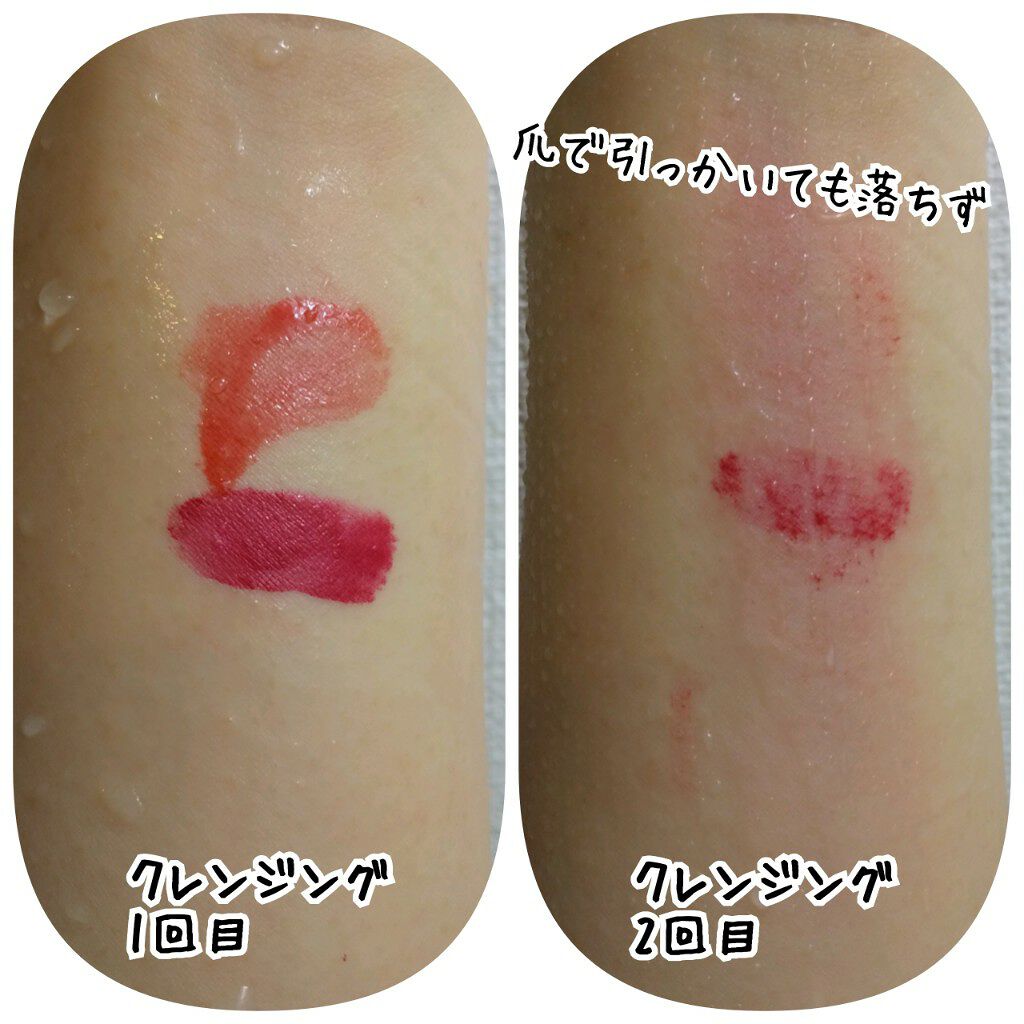 ダブル ステイ ルージュ/FASIO/口紅を使ったクチコミ(4枚目)