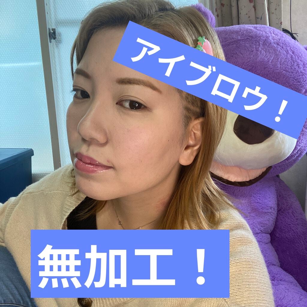 ドローイング アイブロウ ペンシル/ETUDE/アイブロウペンシルを使ったクチコミ(1枚目)