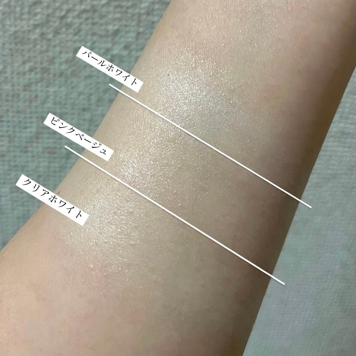 UVイデア XL プロテクショントーンアップ/ラ ロッシュ ポゼ/日焼け止めクリームを使ったクチコミ(4枚目)