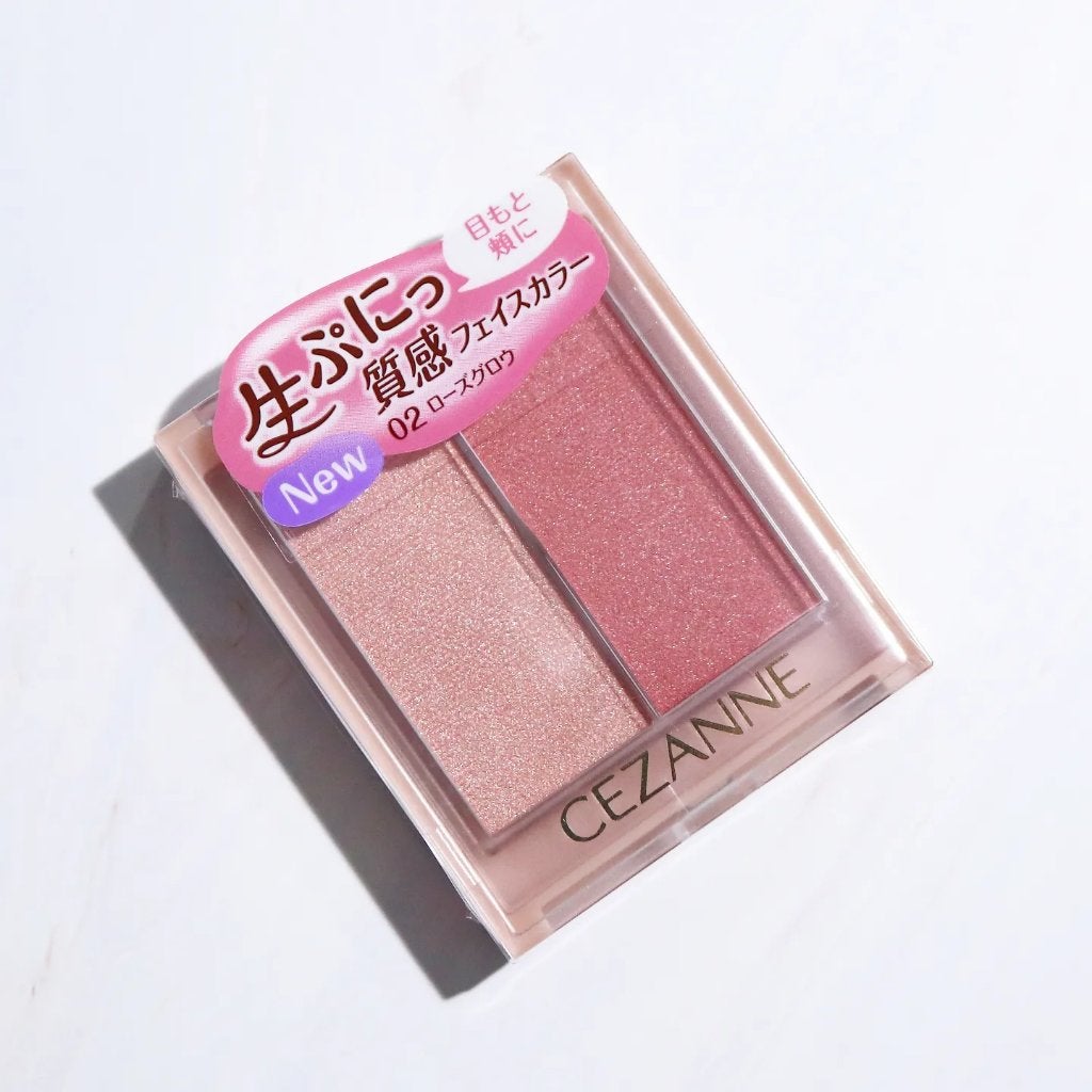 フェイスグロウカラー/CEZANNE/クリームハイライトを使ったクチコミ(1枚目)