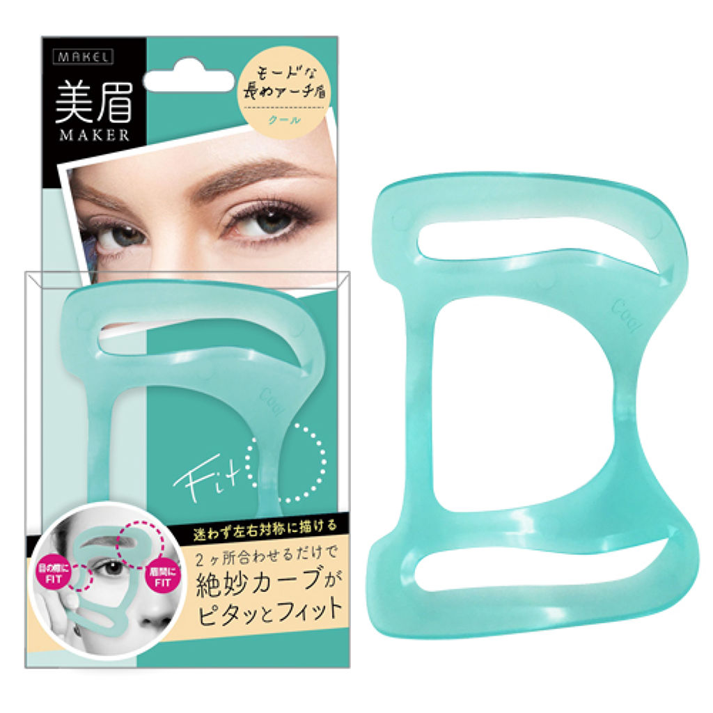 美眉メーカー クール