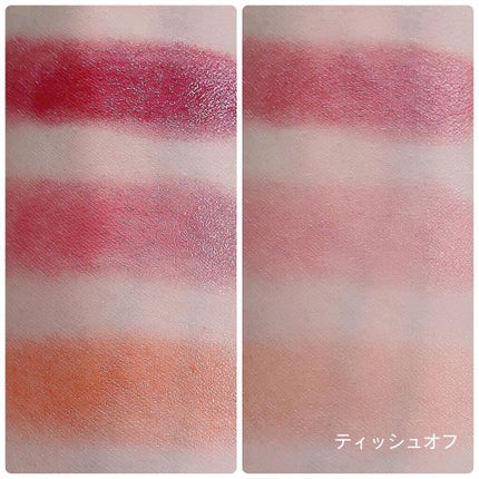 ケイト リップモンスター/KATE/口紅を使ったクチコミ(4枚目)