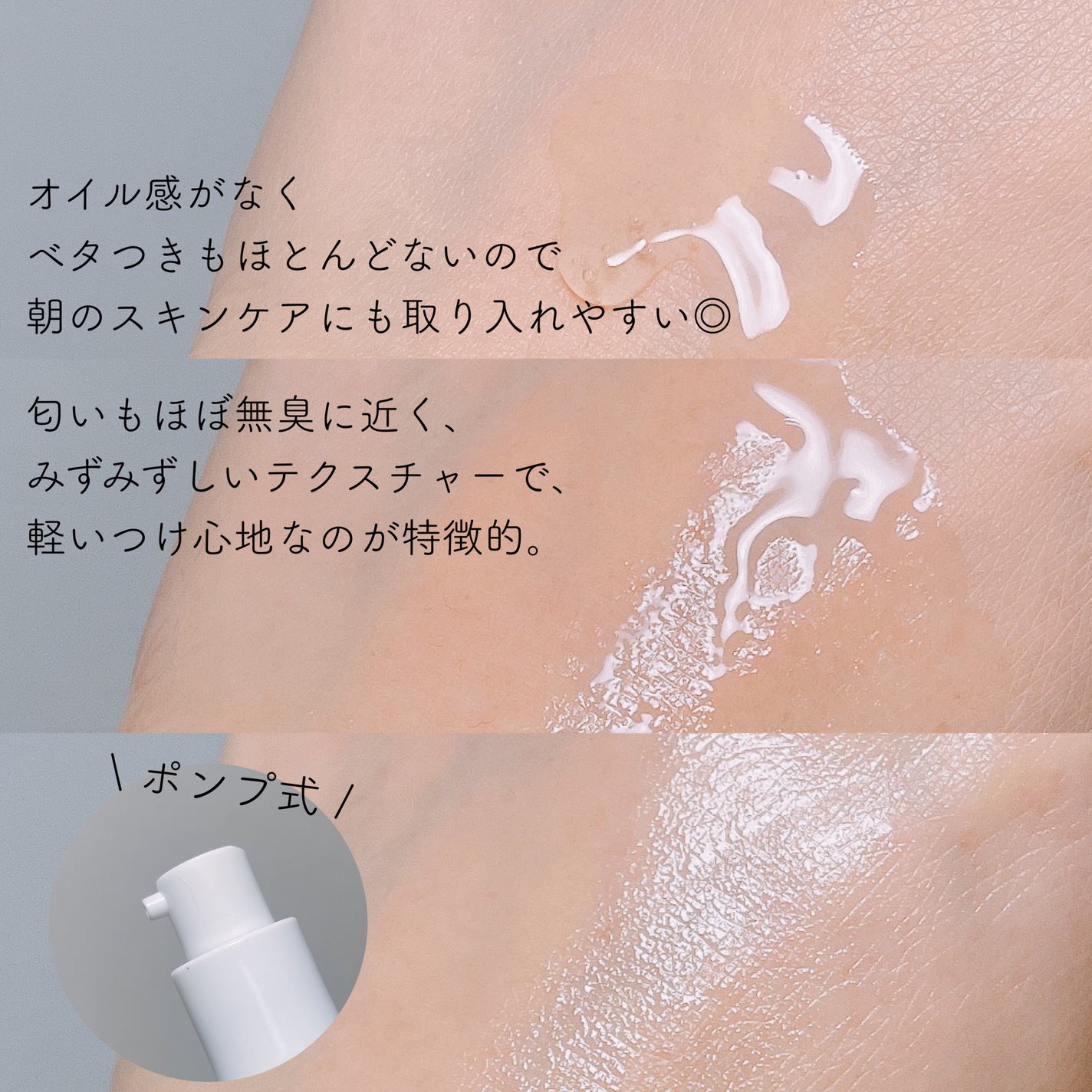 フレッシュリージュースドビタミンチャージングセラム(30ml)/Klairs/美容液を使ったクチコミ(3枚目)