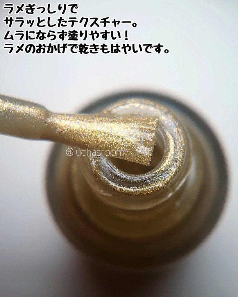 pa ワンダーネイル トップコート/pa nail collective/ネイルトップコートを使ったクチコミ(3枚目)