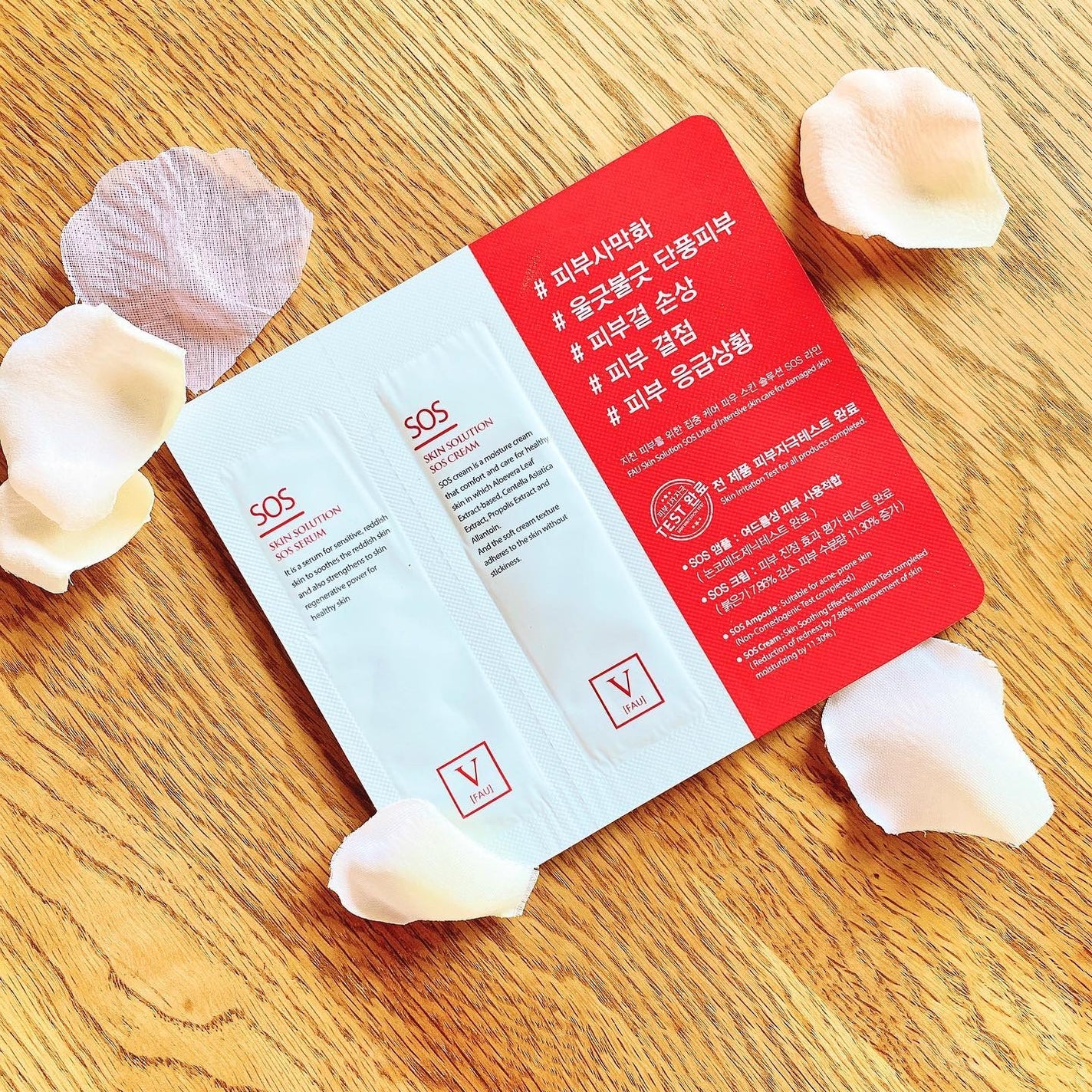 スキンソリューションSOSセラム100ml/FAU/美容液を使ったクチコミ(1枚目)