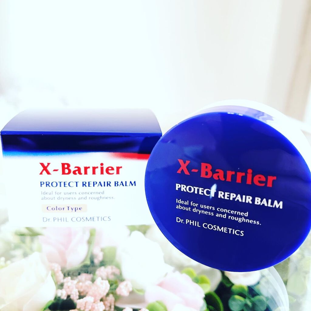 フイルナチュラント エクスバリア プロテクトリペアバーム/ドクターフィルコスメティクス/フェイスバームを使ったクチコミ(3枚目)