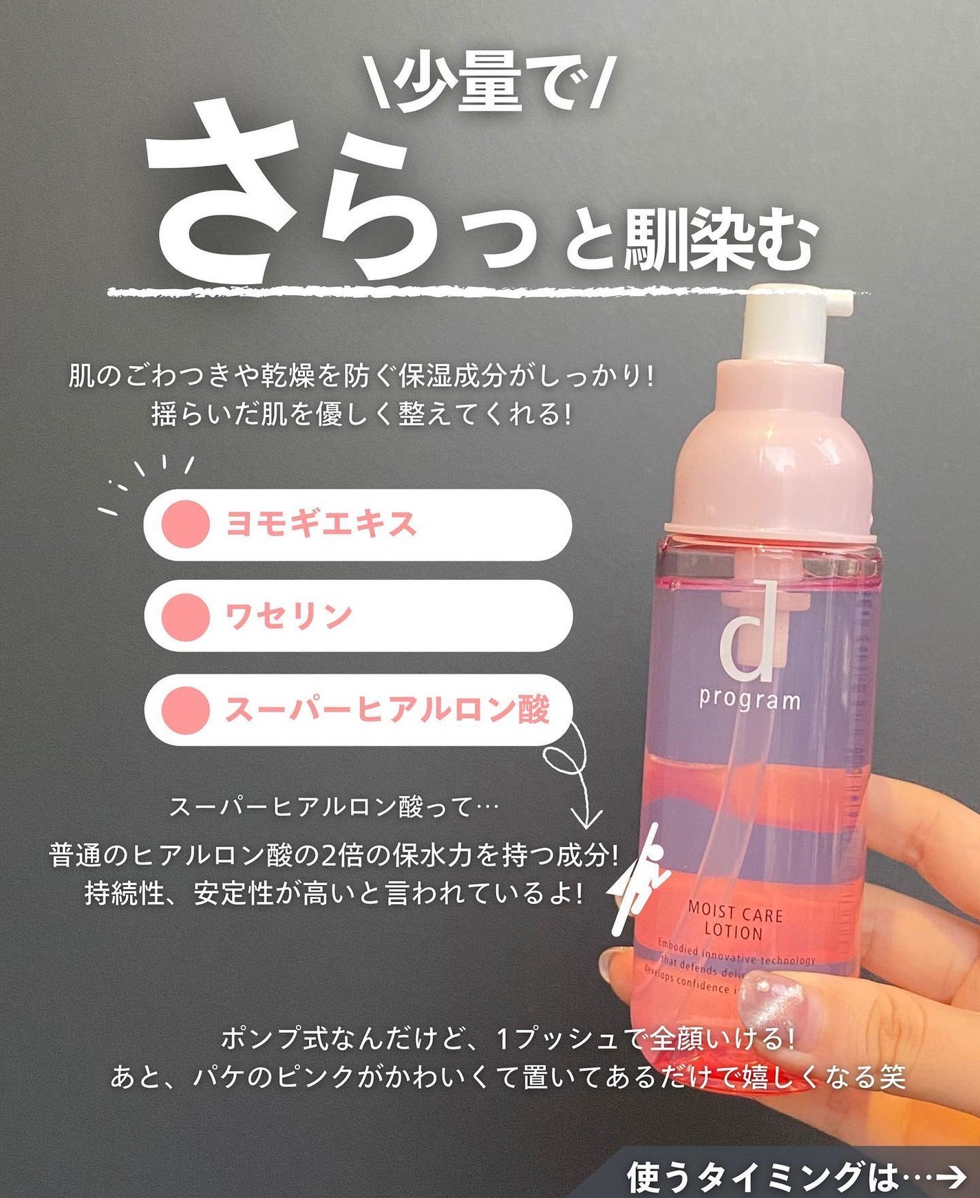 ナラ|毛穴ケアオタク🍓 on LIPS 「(毛穴を綺麗にする方法→@keana_nara)..こんばんは..」(5枚目)