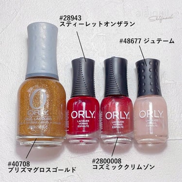 ネイルラッカー mini/ORLY/マニキュアを使ったクチコミ（4枚目）