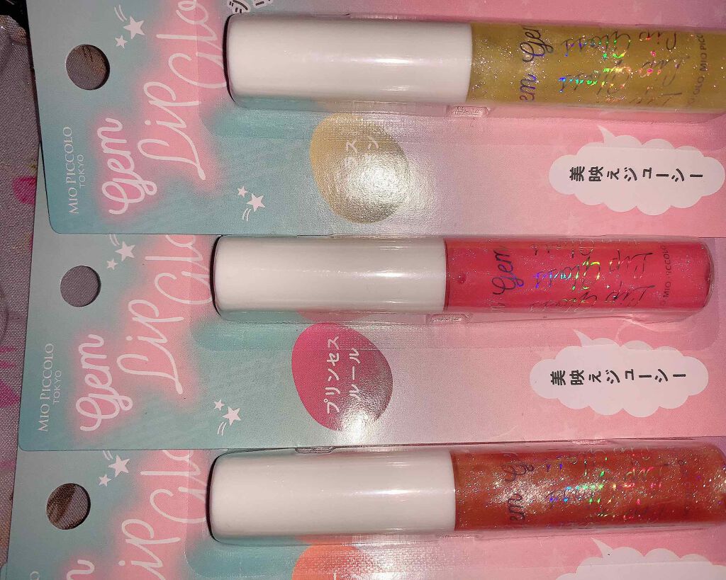 MP ジェム リップグロス/セリア/リップグロスを使ったクチコミ(2枚目)