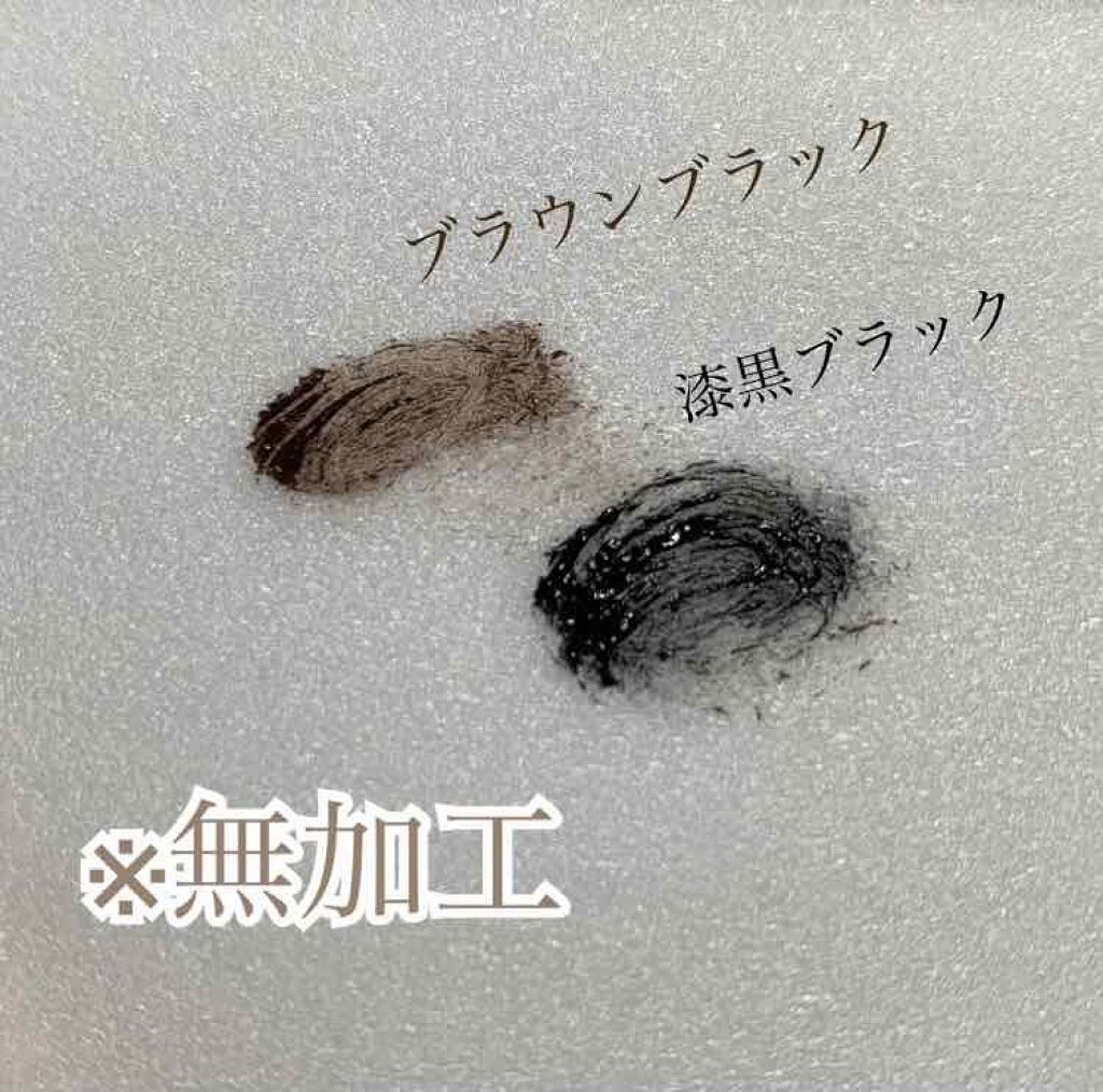 ひとえ・奥ぶたえ用マスカラ ブラウンブラック/アイプチ®/マスカラを使ったクチコミ（3枚目）