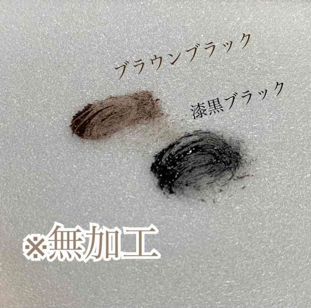 ひとえ・奥ぶたえ用マスカラ/アイプチ®/マスカラを使ったクチコミ(3枚目)