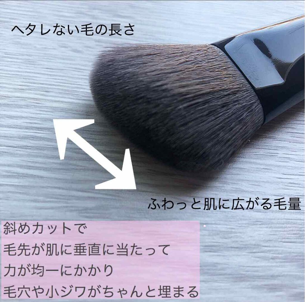 エクストラ リッチ クリーム ファンデーション/SUQQU/クリーム・エマルジョンファンデーションを使ったクチコミ(3枚目)