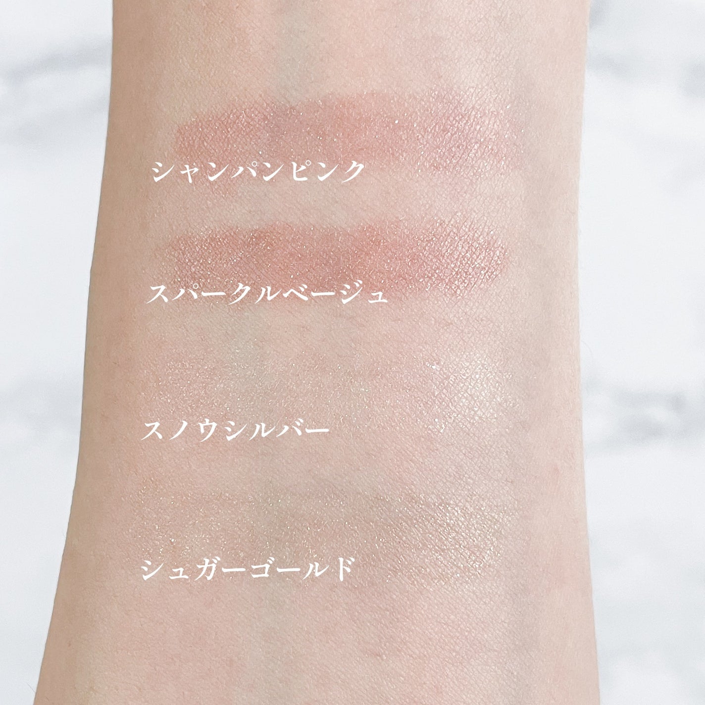 リキッドアイライナーR4 S ビジューグリッターコレクション/ラブ・ライナー/リキッドアイライナーを使ったクチコミ(7枚目)