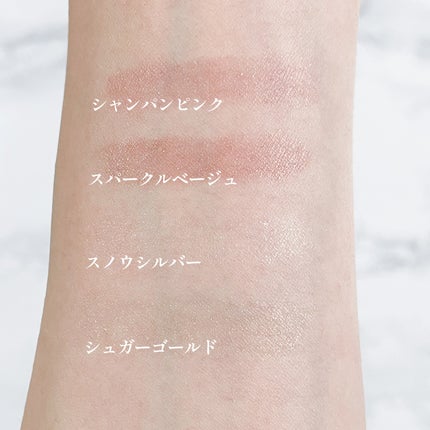 リキッドアイライナーR4 S ビジューグリッターコレクション/ラブ・ライナー/リキッドアイライナーを使ったクチコミ(7枚目)