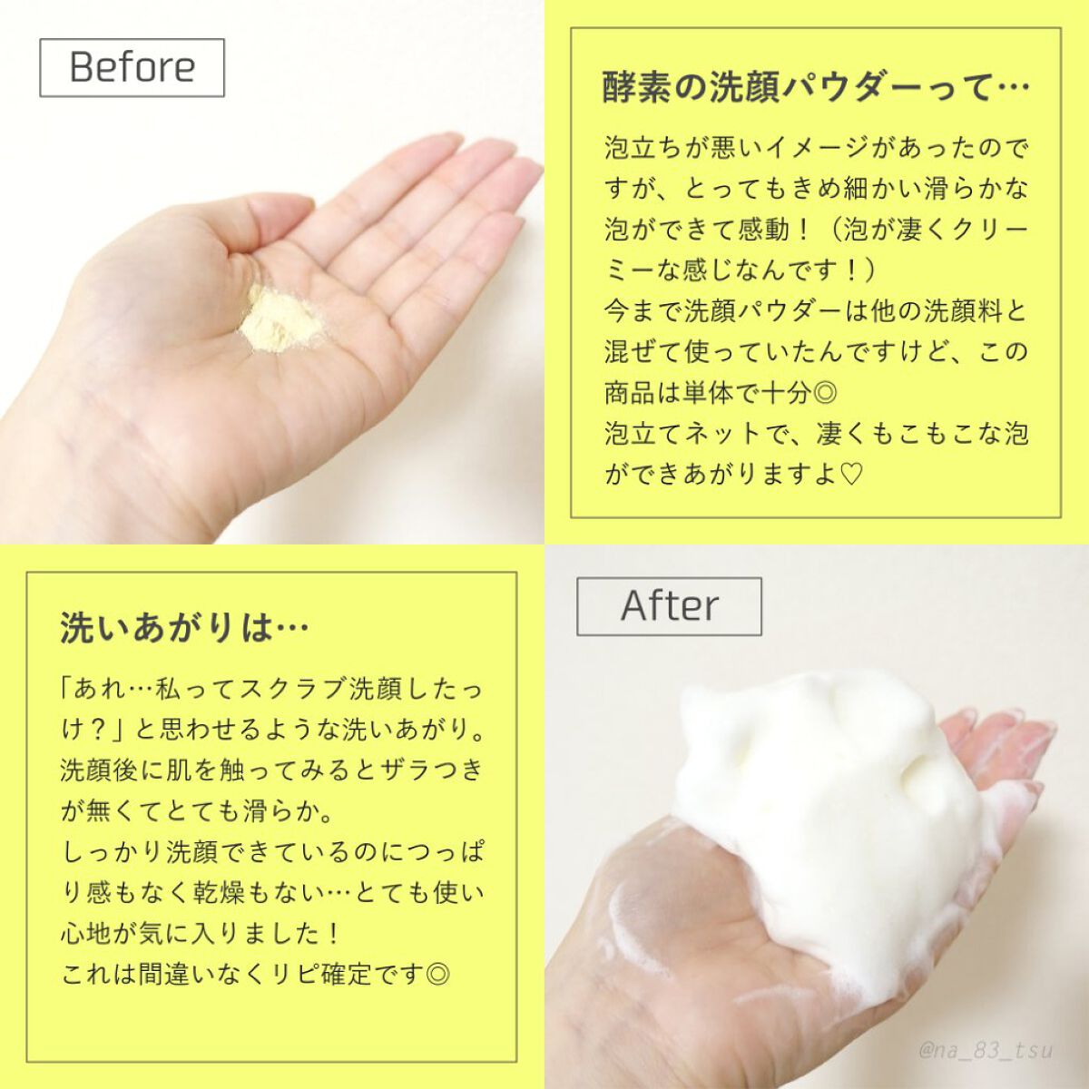 【即決・注目度NO.1】BUSTER(ブラック)★2018年新品VITOURホワイトレター★ヴィツァー155/65R14★4本★軽自動車用★ワゴンR，スペーシアetc ドットバスター 酵素洗顔パウダー ビタミンC ブラック DOT