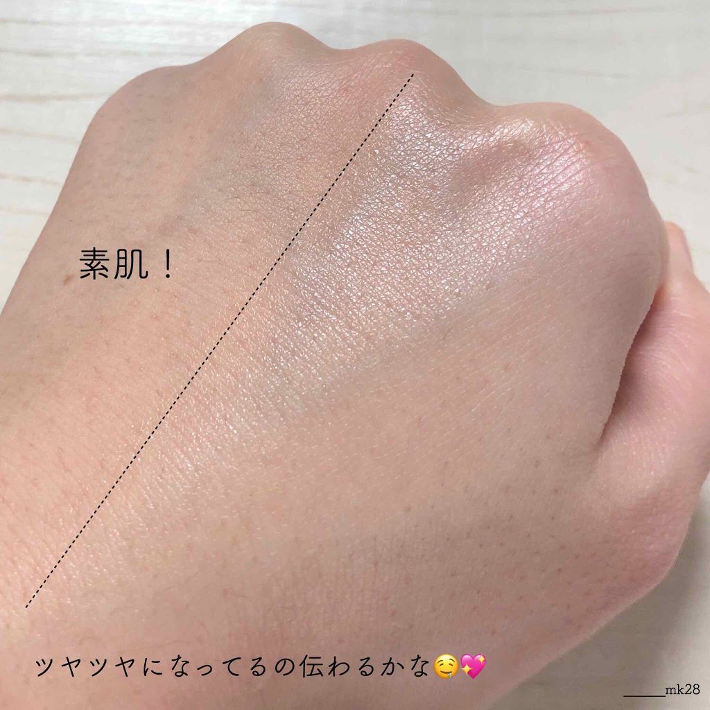 ネイチャーコンク 薬用 モイスチャーゲル/ネイチャーコンク/オールインワン化粧品を使ったクチコミ(3枚目)