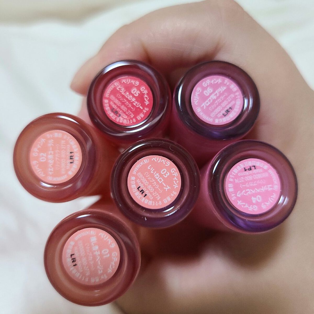 ペリペラ インク ムード グロイ ティント/PERIPERA/リップティントを使ったクチコミ（2枚目）