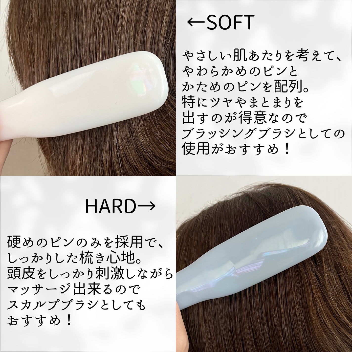 KOBAKO ヘアスムースブラシ(ソフト) /KOBAKO/ヘアブラシを使ったクチコミ(7枚目)