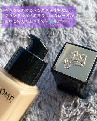 タンイドル ウルトラ ウェア リキッド/LANCOME/リキッドファンデーションを使ったクチコミ（3枚目）