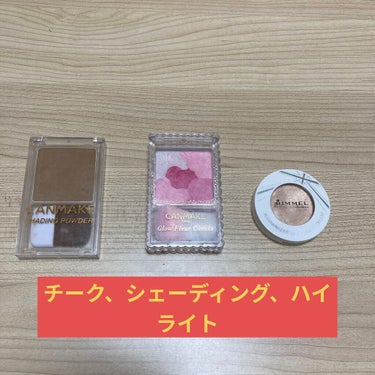  UR GLAM　GEL EYELINER/U R GLAM/ジェルアイライナーを使ったクチコミ（3枚目）