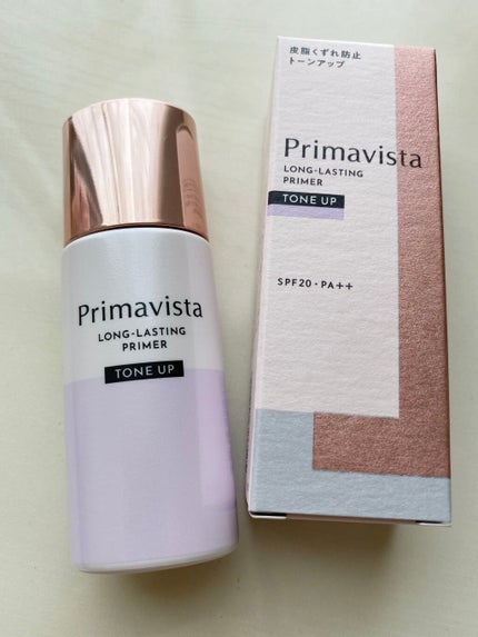 スキンプロテクトベース<皮脂くずれ防止>/プリマヴィスタ/化粧下地を使ったクチコミ(1枚目)