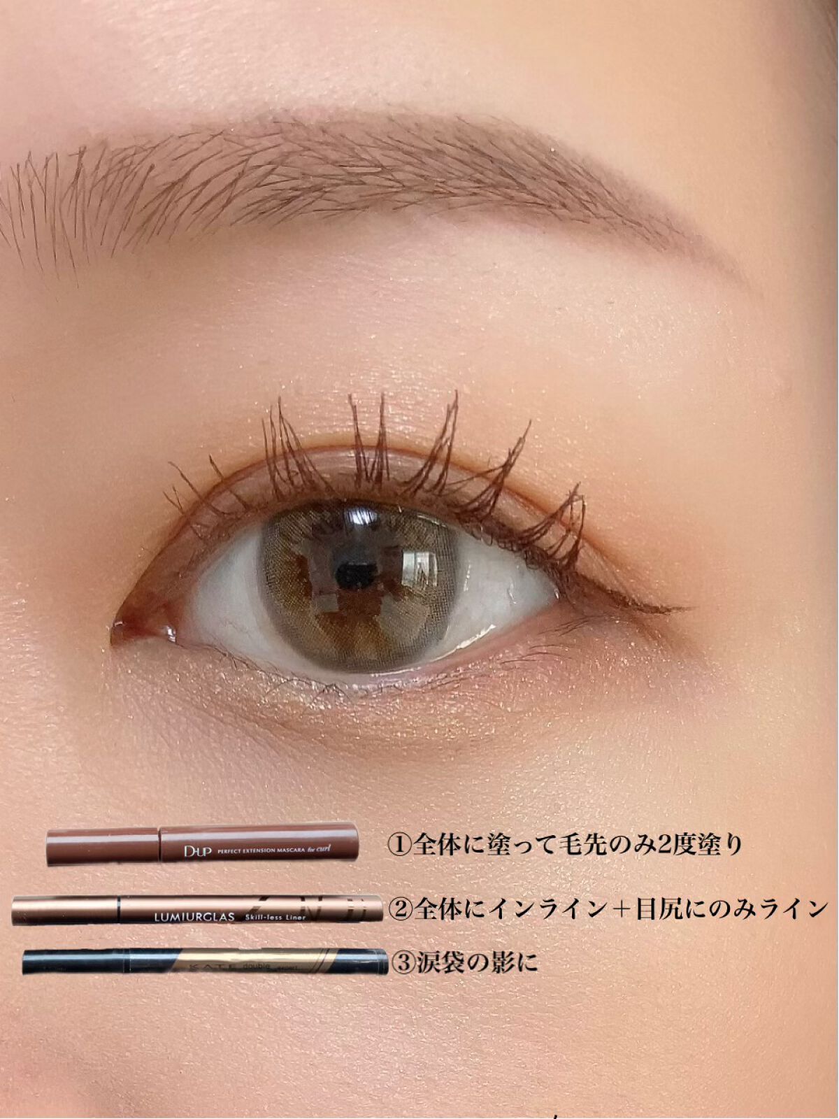 ナチュラル チークN/CEZANNE/パウダーチークを使ったクチコミ（3枚目）