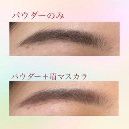 極細アイブロウマスカラ/CEZANNE/眉マスカラを使ったクチコミ(3枚目)