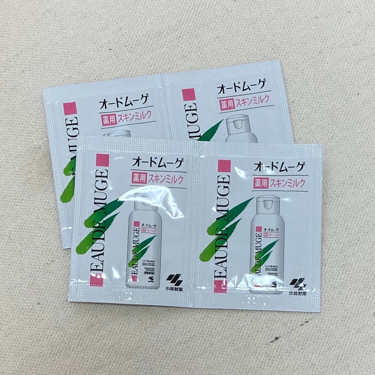 オードムーゲ トライアルセット/オードムーゲ/トライアルキットを使ったクチコミ(6枚目)