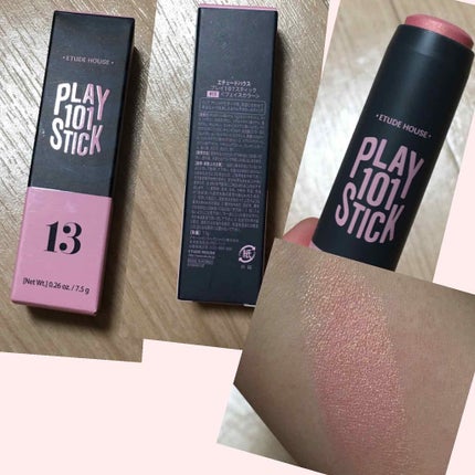 エニークッション カラーコレクター/ETUDE/化粧下地を使ったクチコミ(2枚目)