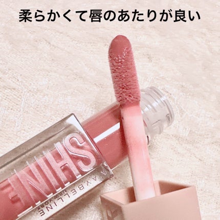 リフターシャイン/MAYBELLINE NEW YORK/リップグロスを使ったクチコミ(2枚目)