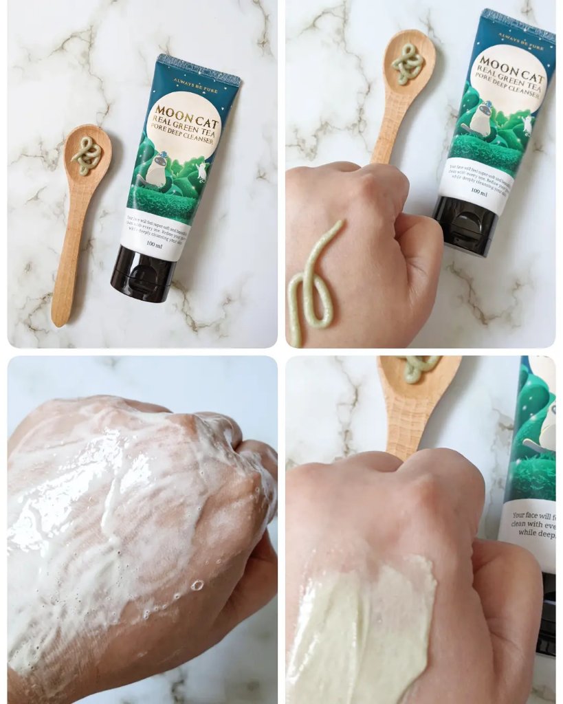 ムーンキャット リフィー モイスト グリーナリー スリーピングマスク/ALWAYS BE PURE/洗い流すパック・マスクを使ったクチコミ（2枚目）