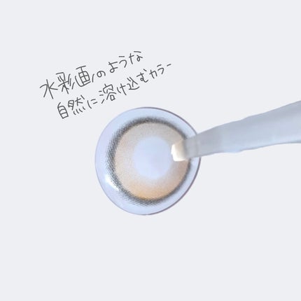 ゆっちゃん on LIPS 「まるで水彩画?🫣水彩画のような自然に溶け込むブラウンカラーのカ..」(4枚目)