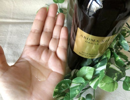 アロマキフィ オーガニックシャンプー/トリートメント/AROMA KIFI/シャンプー・コンディショナーを使ったクチコミ(3枚目)