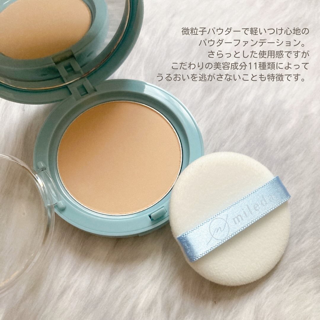 スムースフィットファンデーション/mileda/パウダーファンデーションを使ったクチコミ(2枚目)
