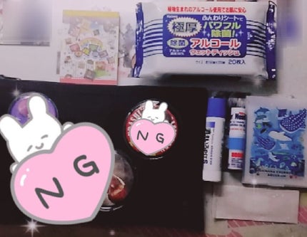 ナイロンメッシュケース・ポケット付き B6サイズ/無印良品/その他を使ったクチコミ(3枚目)