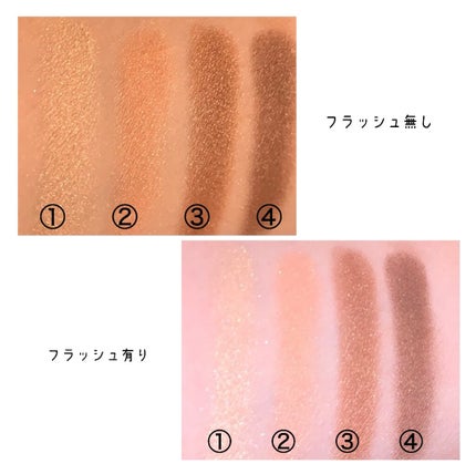 スキニーリッチシャドウ/excel/アイシャドウパレットを使ったクチコミ(3枚目)