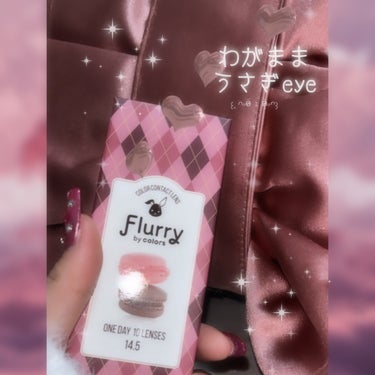 Flurry by colors 1day リングピンクブラウン(愛されうさぎ)/Flurry by colos/ワンデー（１DAY）カラコンの画像