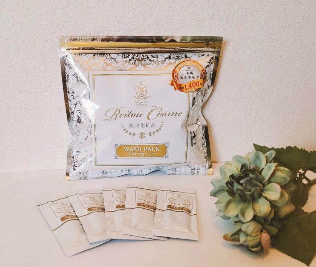 15秒洗顔パック/麗凍化粧品/その他洗顔料を使ったクチコミ(1枚目)