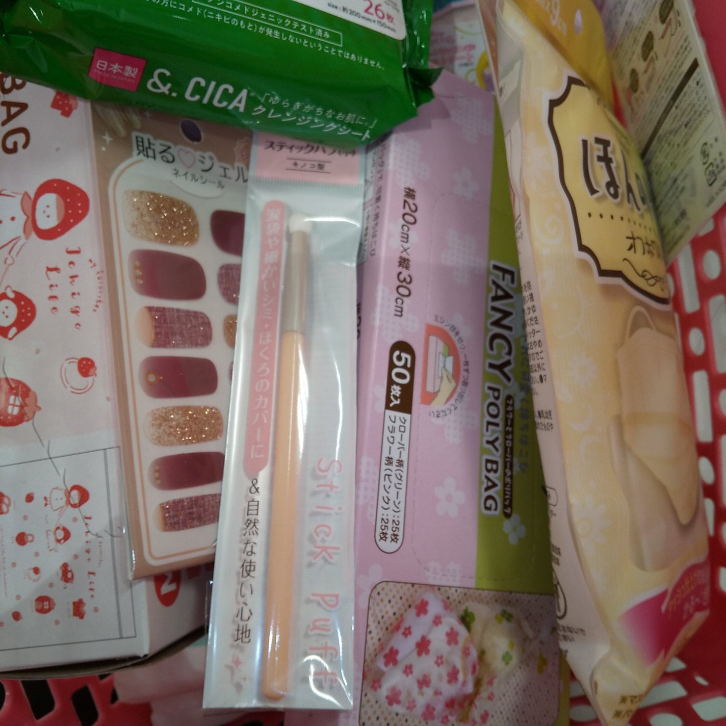 貼るジェルネイル/セリア/ネイルシールを使ったクチコミ(4枚目)