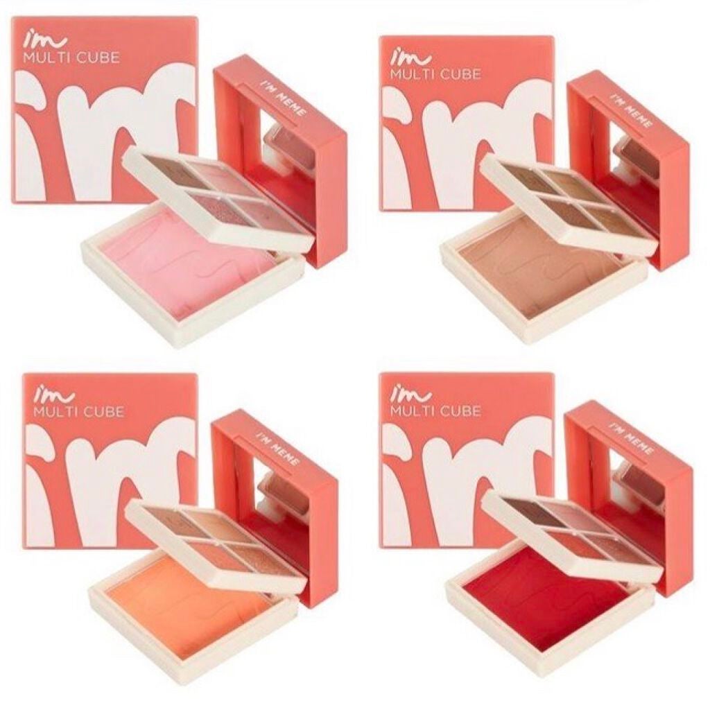 マルチキューブ/i’m meme/アイシャドウパレットを使ったクチコミ(5枚目)