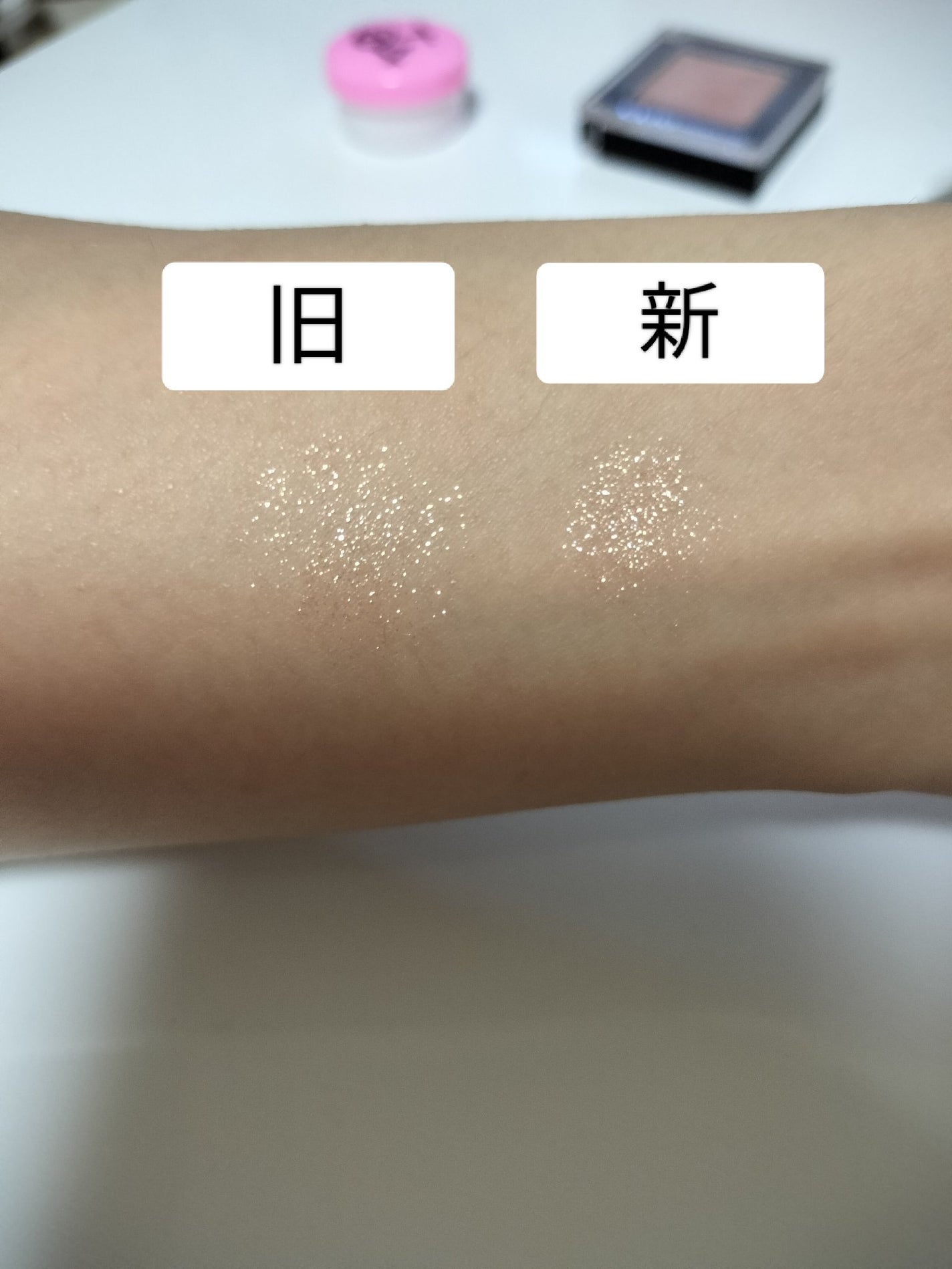 プロ シングル シャドウ(AD)/CLIO/単色アイシャドウを使ったクチコミ(2枚目)