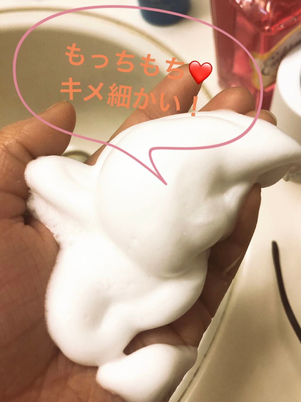 モッチスキン 吸着泡洗顔/MoccHi SKIN/泡洗顔を使ったクチコミ(2枚目)