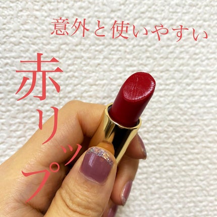 ピュア カラー エンヴィ リップスティック 340 エンヴィアス/ESTEE LAUDER/口紅の画像