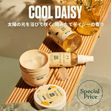 THE BODY SHOP シャワージェル  クールデイジーのクチコミ「今だけ！
あの大人気のクールデイジーシリーズが
スペシャルプライスで…🌼

オンライン限定＆数.....」（1枚目）