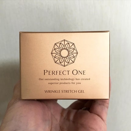 パーフェクトワン 薬用リンクルストレッチジェル/パーフェクトワン/オールインワン化粧品を使ったクチコミ(8枚目)