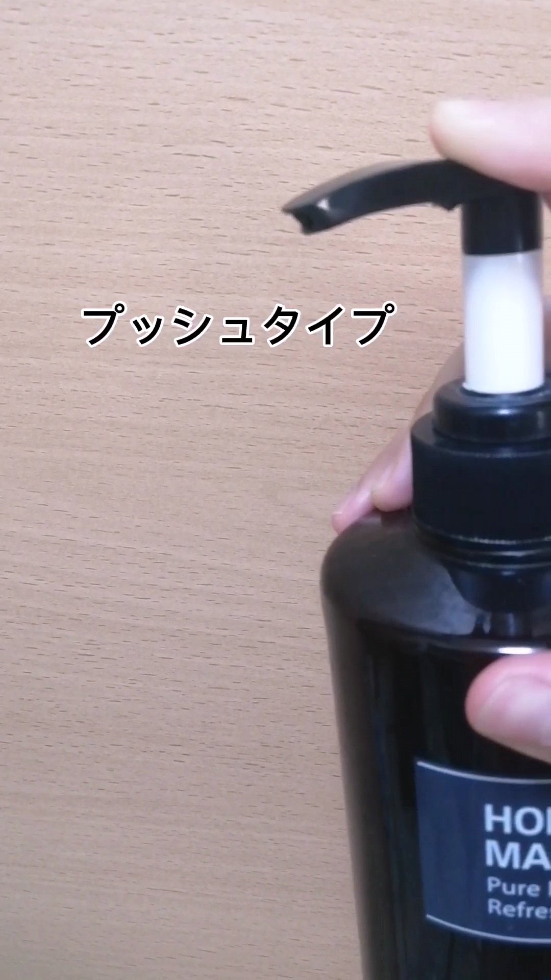 ネイチャーシャンプー/KUNDAL/市販シャンプーを使ったクチコミ（2枚目）