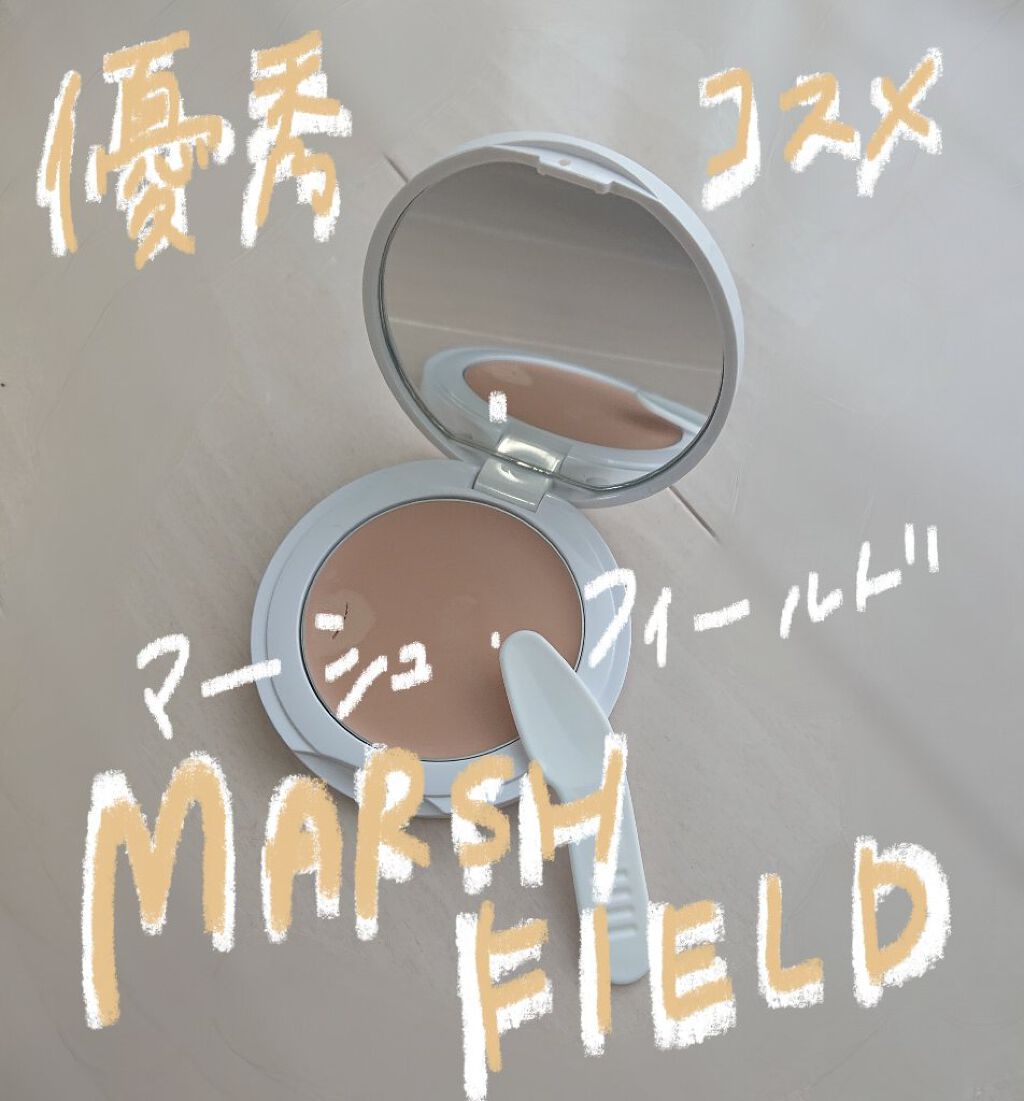 マーシュフィールド SC クリームファンデS/マーシュ・フィールド/クリーム・エマルジョンファンデーションを使ったクチコミ（1枚目）