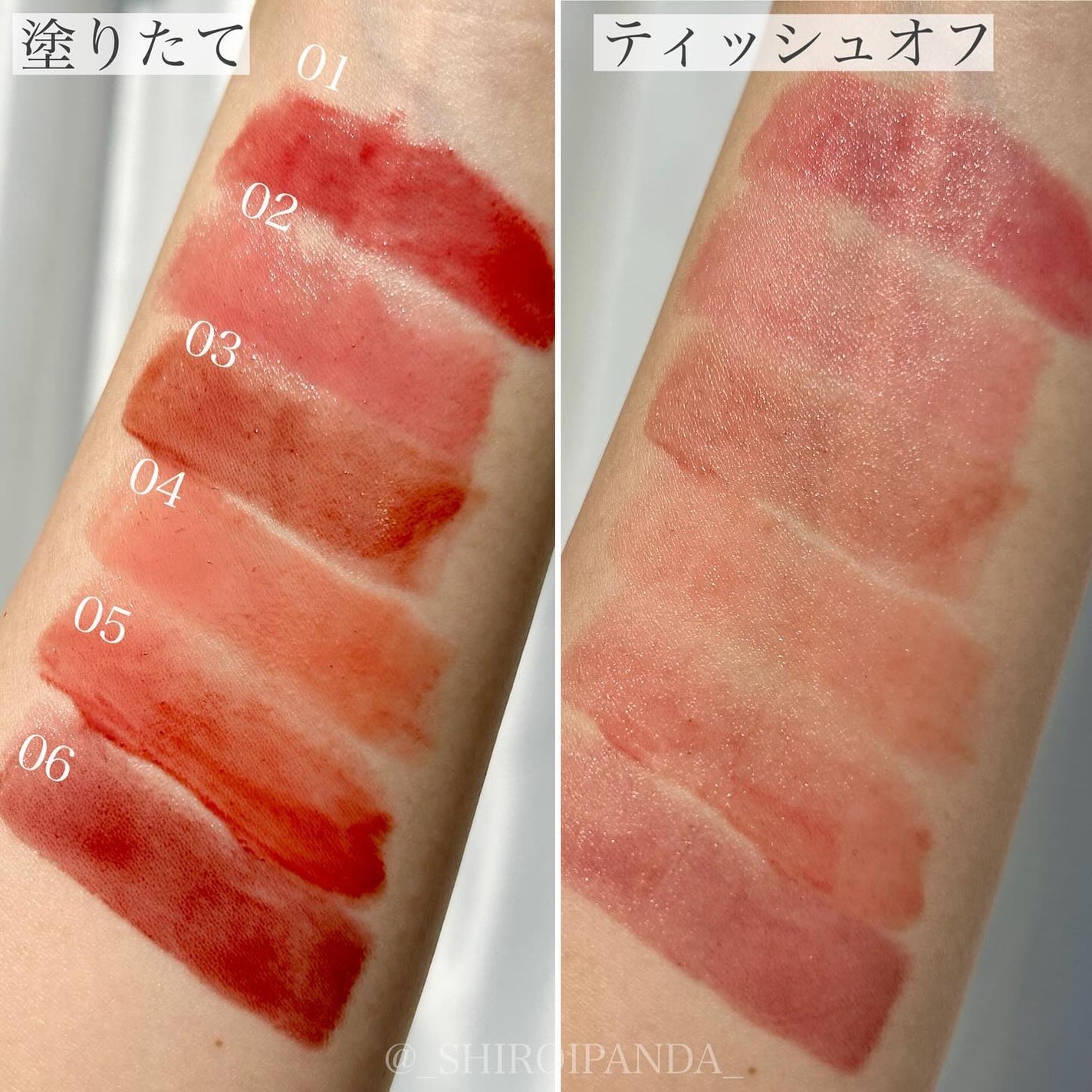 デイジードール リップ スティーラー /DAISY DOLL by MARY QUANT/口紅を使ったクチコミ(5枚目)