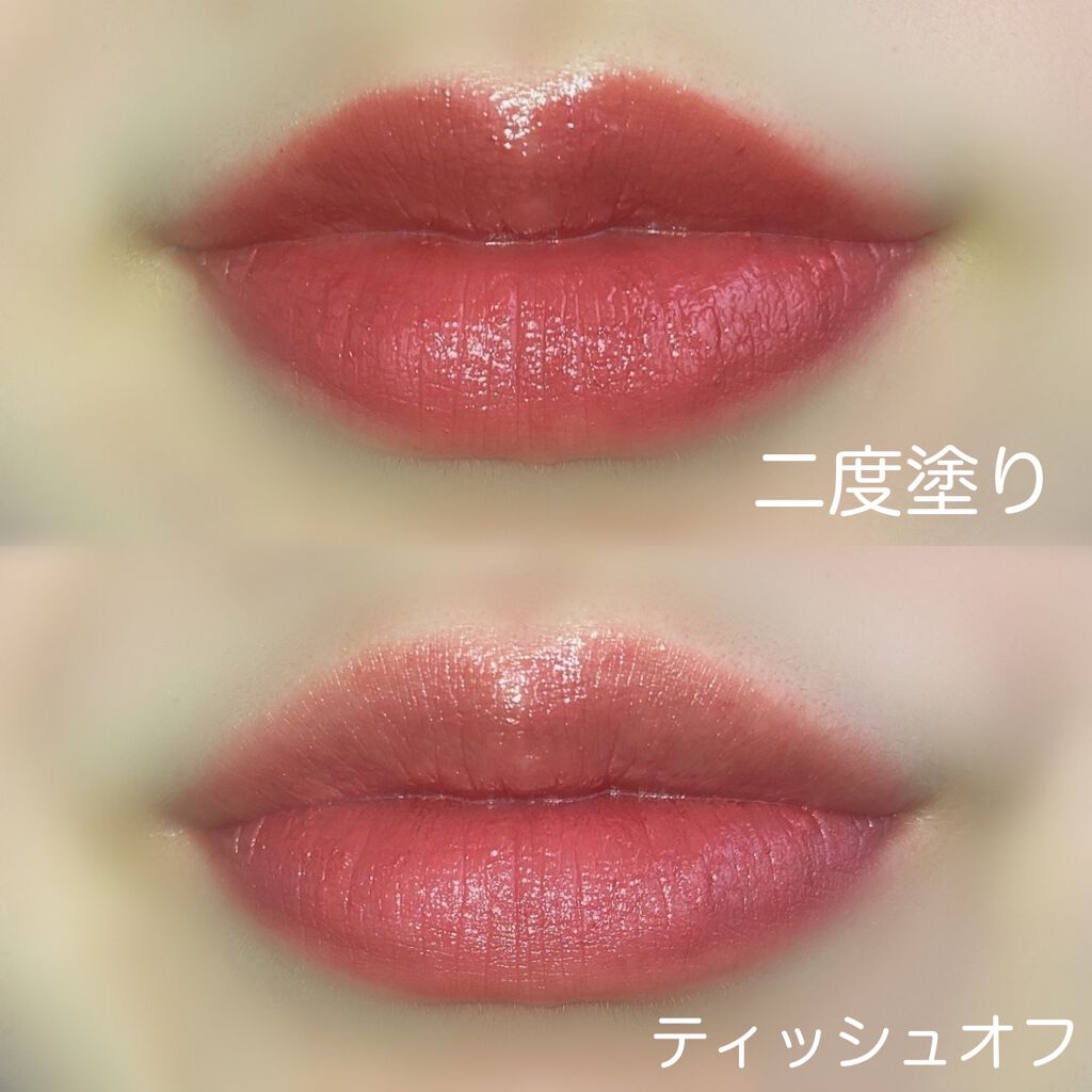 メルティールミナスルージュ/キャンメイク/口紅を使ったクチコミ(3枚目)