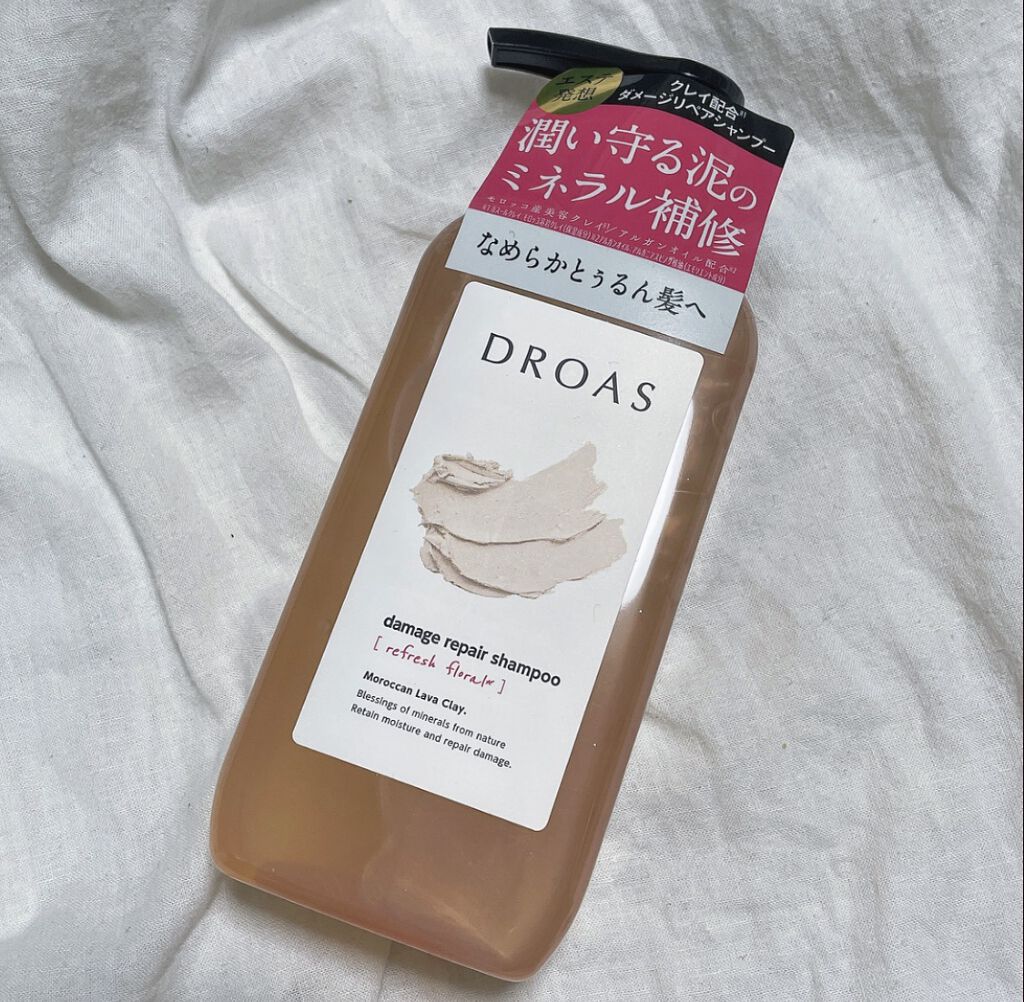 ダメージリペアシャンプー／トリートメント/DROAS/市販シャンプーを使ったクチコミ（2枚目）